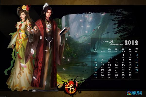 《奔跑吧柠檬加速器》免费加速使用指南