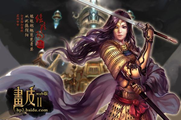 LOL战斗力查询方法英雄联盟战绩怎么看