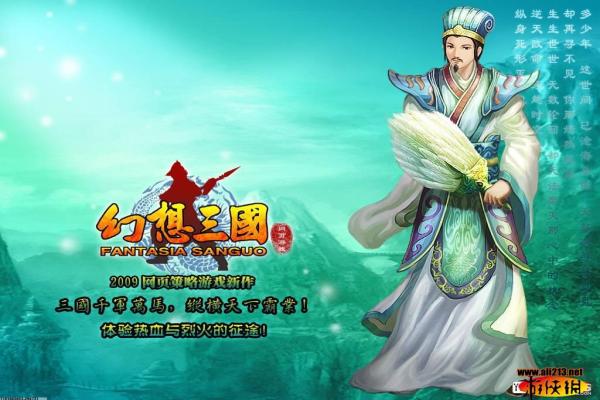 魔兽世界太阳井副本挑战难度与奖励解析