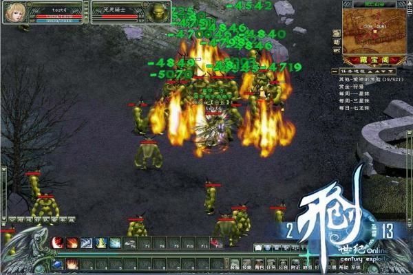 最火热策略经营类手游推荐